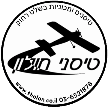 קיאקים, טרקטורונים חשמליים, טיסנים, מכוניות בשלט רחוק