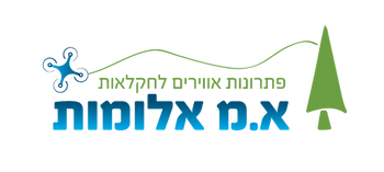 א.מ אלומות פתרונות אווירים בע"מ